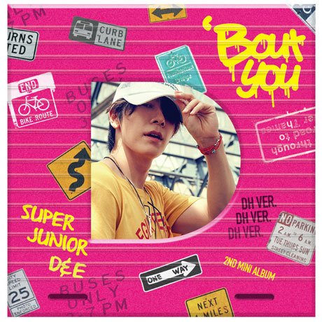 CD Shop - DONGHAE & EUNHYUK (SUPER JUNIOR) BOUT YOU