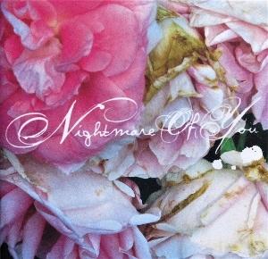 CD Shop - NIGHTMARE OF YOU NIGHTMARE OF YOU