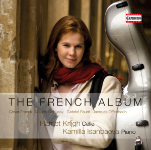 CD Shop - MAGDA AMARA HARRIET KRIJGH FRENCH ALBUM