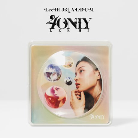 CD Shop - HI LEE 4 ONLY