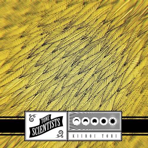 CD Shop - TONE SCIENTISTS KIIROI TORI