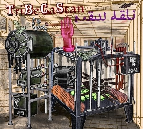 CD Shop - TRIBECASTAN NEW DELI