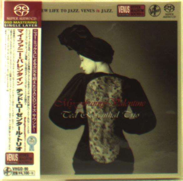 CD Shop - TED ROSENTHAL TRIO MY FUNNY VALENTINE