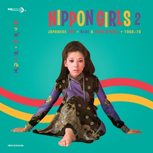 CD Shop - VARIOUS ARTISTS NIPPON GIRLS 2
