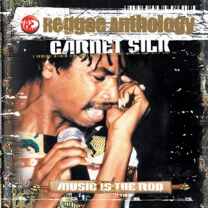 CD Shop - GARNETT SILK MUSIC IS THE ROD
