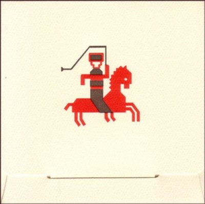 CD Shop - A HAWK AND A HACKSAW CERVANTINE
