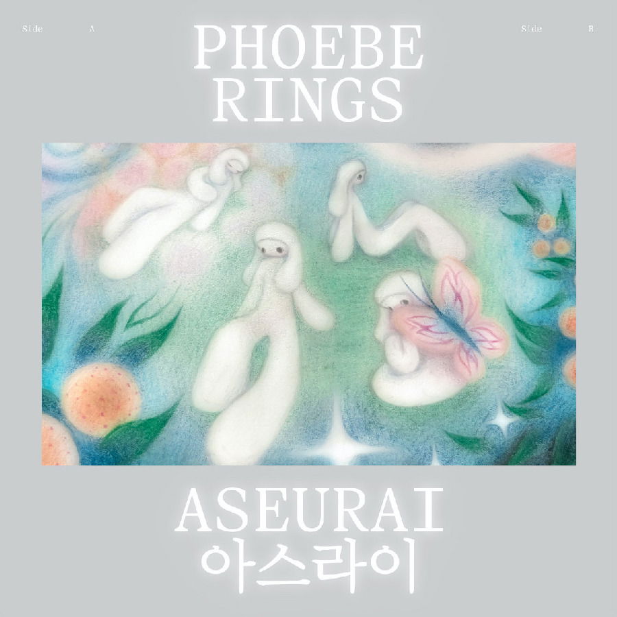 CD Shop - PHOEBE RINGS ASEURAI