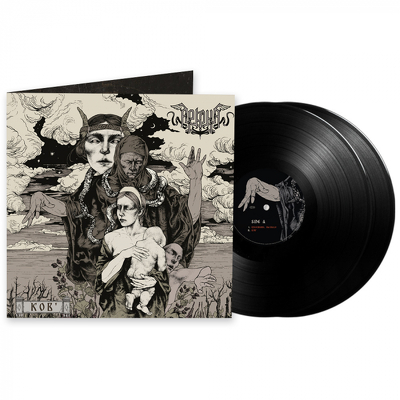 CD Shop - ARKONA KOB LTD.