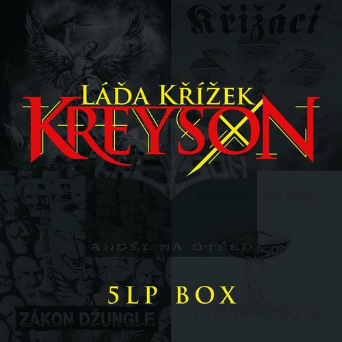 CD Shop - KREYSON 5LP BOX