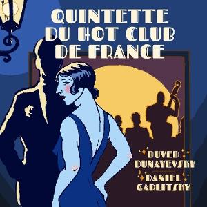CD Shop - QUINTETTE DU HOT CLUB DE FRANCE QUINTETTE DU HOT CLUB ...