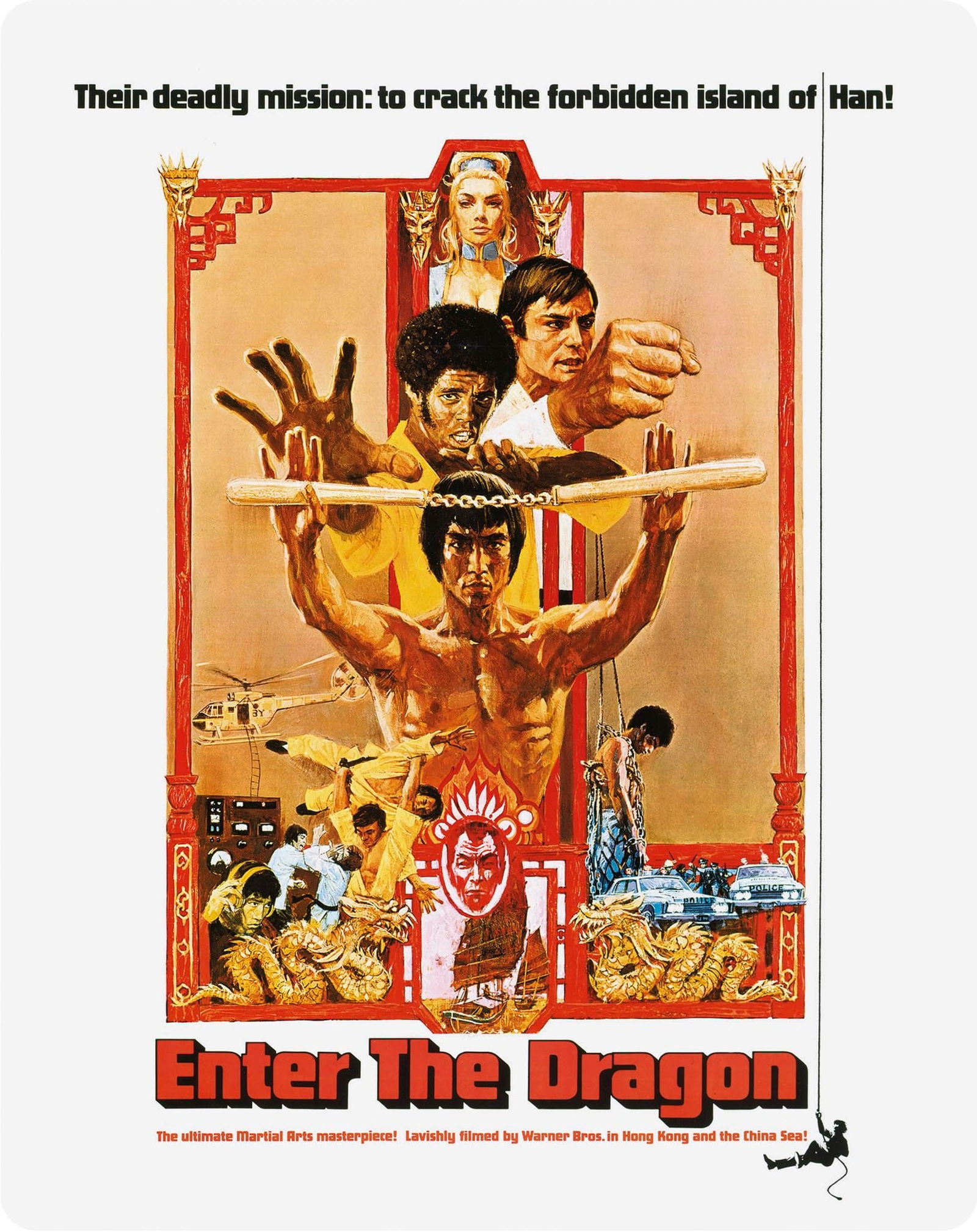 CD Shop -  ENTER THE DRAGON