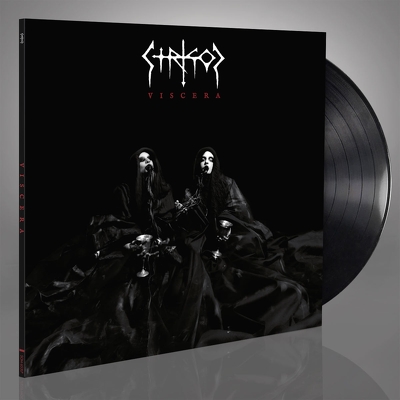 CD Shop - STRIGOI VISCERA LTD.