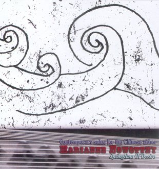 CD Shop - MARIANNE NOWOTTNY SPRINGTIME OF DESIRE