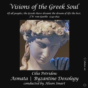 CD Shop - JEREMY BIRCHALL CILIA PETRIDOU: VISION...