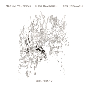 CD Shop - MEGUMI YONEZAWA BOUNDARY