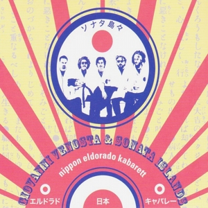 CD Shop - GIVANNI VENOSTA NIPPON ELDORADO KABARETT