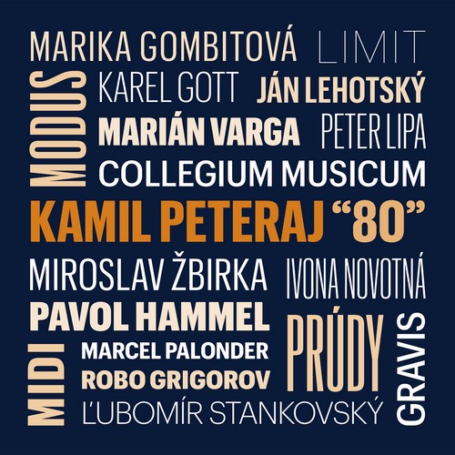 CD Shop - VARIOUS KAMIL PETERAJ \