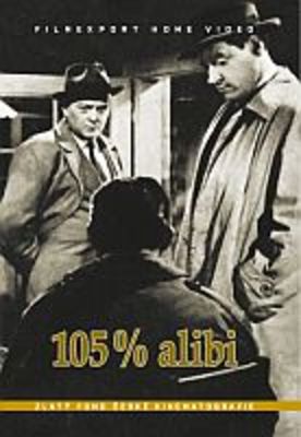CD Shop - 105% ALIBI 