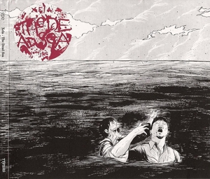 CD Shop - XELA DEAD SEA