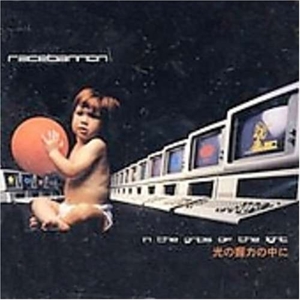 CD Shop - RACEBANNON IN THE GRIPS OF THE LIGHT