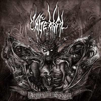 CD Shop - URGEHAL AEONS IN SODOM