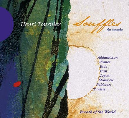 CD Shop - TOURNIER HENRI SOUFFLES DU MONDE