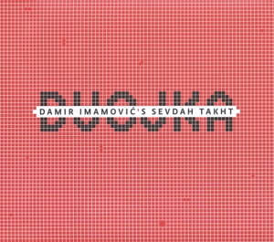 CD Shop - DAMIR IMAMOVIC\