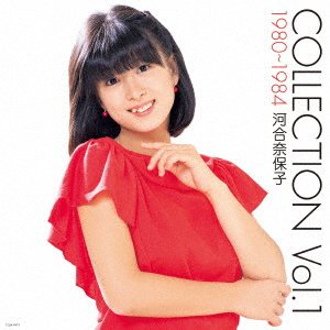 CD Shop - NAOKO KAWAI (ANALOG COLOR BAN) COL...
