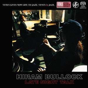 CD Shop - HIRAM BULLOCK LATE NIGHT TALK