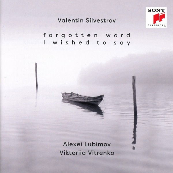 CD Shop - ALEXEI LUBIMOV,VIKTORIIA VITRENKO VALENTIN SILVESTROV: F...