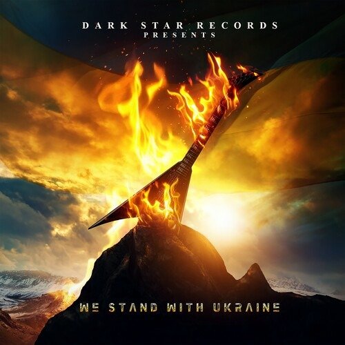 CD Shop - VARIOUS ARTISTS WE STAND WITH UKRAINE