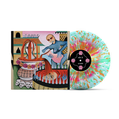 CD Shop - GULCH IMPENETRABLE CEREBRAL FORTRESS LTD.