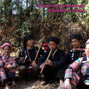 CD Shop - VARIOUS ARTISTS ETHNIC MINORITY MUSIC ...