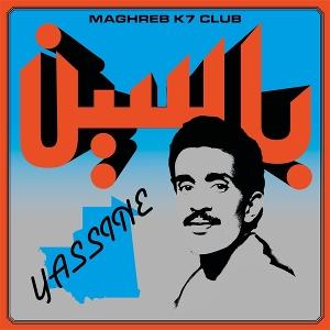 CD Shop - YASSINE NANA MODERN POP FROM MAURIT...