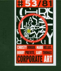 CD Shop - VARIOUS ARTISTS CORPORATE ART