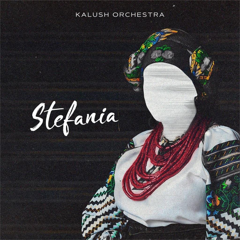 CD Shop - KALUSH/KALUSH ORCHESTRA Stefania