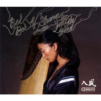 CD Shop - BEI BEI & SHAWN LEE INTO THE WIND