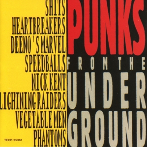 CD Shop - VARIOUS ARTISTS PUNKS FROM THE UNDERGROUN