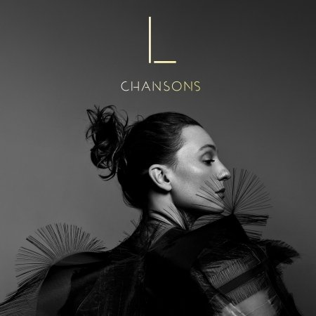 CD Shop - RAPHAELE LANNADERE CHANSONS