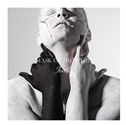 CD Shop - MASK OF PROSPERO HIRAETH