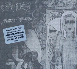 CD Shop - GRIM TOWER ANARCHIC BREEZES