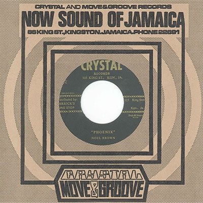 CD Shop - NOEL BROWN,IKE BENNETT,THE CRYSTALITES 7-PHOENIX