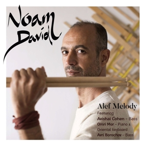 CD Shop - NOAM DAVID ALEF MELODY