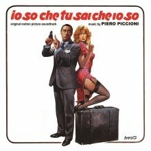 CD Shop - ENNIO MORRICONE IL SERPENTE
