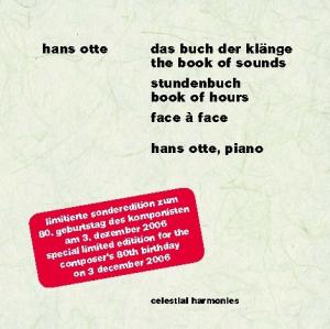CD Shop - PETER MICHAEL HAMEL TRANSITION