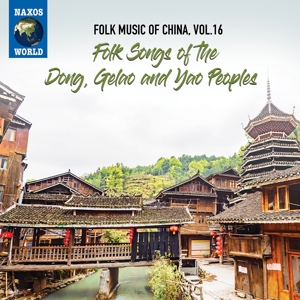 CD Shop - VARIOUS ARTISTS FOLK MUSIC FROM CHINA ...