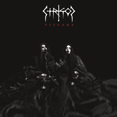 CD Shop - STRIGOI VISCERA