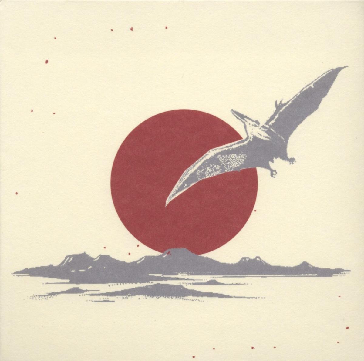 CD Shop - SEVEN L & ESOTERIC ESOTERIC VS. JAPAN