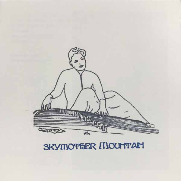 CD Shop - MARIANNE NOWOTTNY SKYMOTHER MOUNTAIN