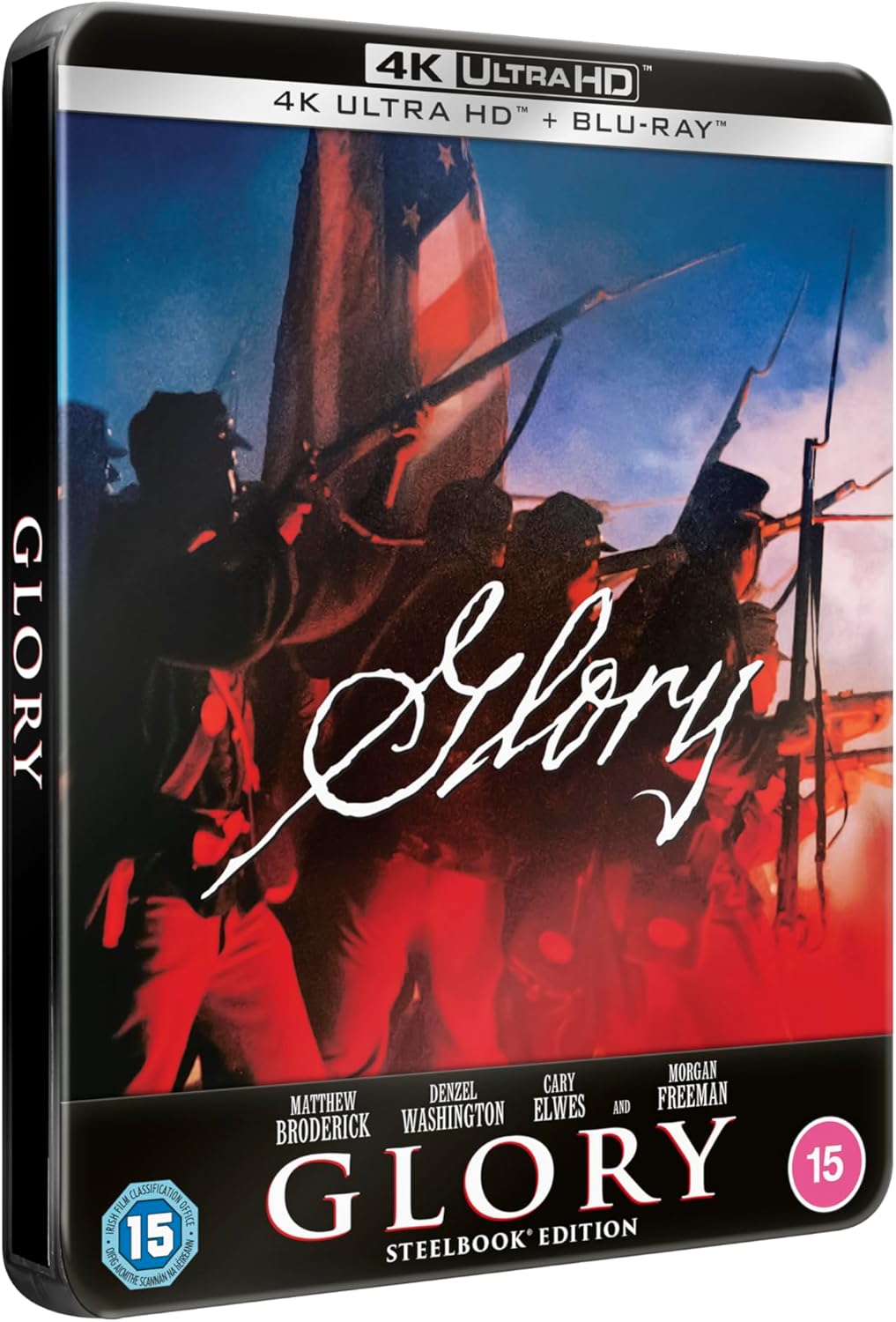 CD Shop -  GLORY